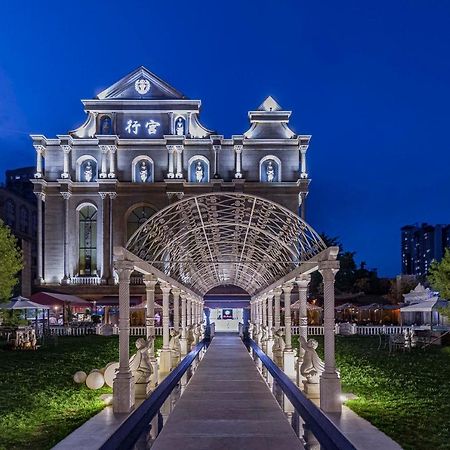 Beijing Palace International Hotel Пекин Екстериор снимка