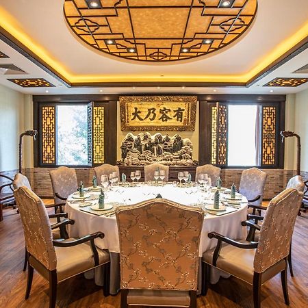 Beijing Palace International Hotel Пекин Екстериор снимка