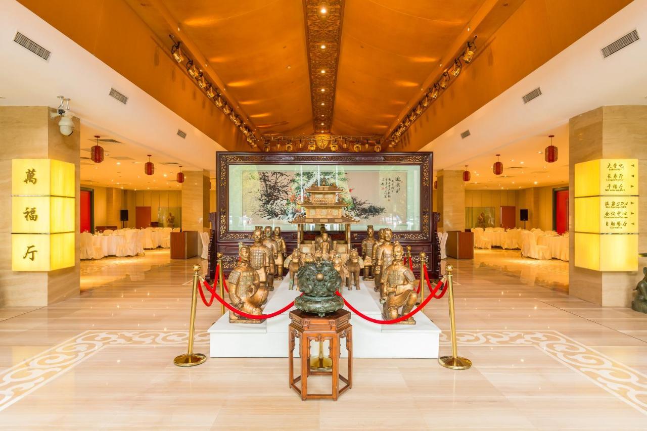 Beijing Palace International Hotel Пекин Екстериор снимка