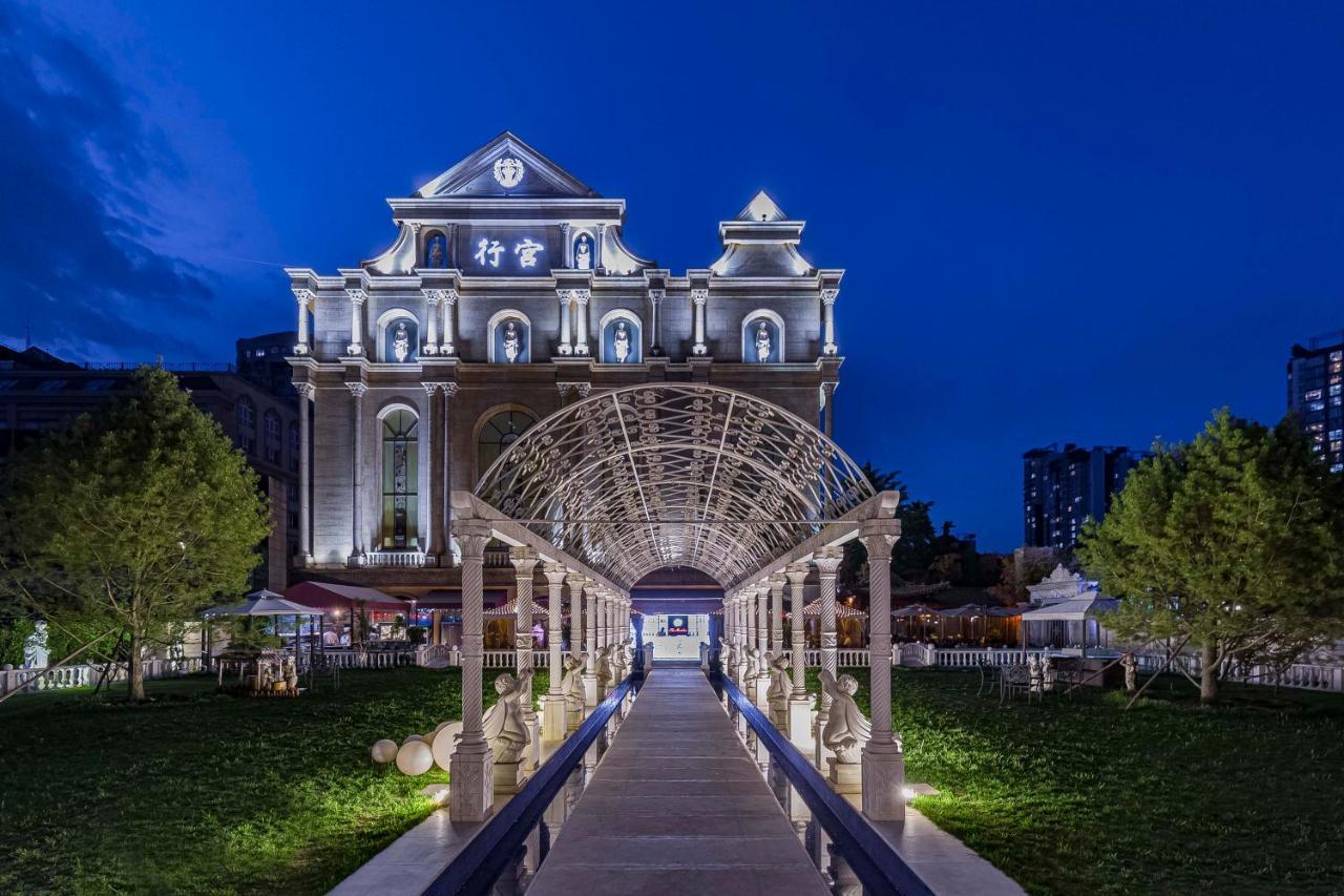 Beijing Palace International Hotel Пекин Екстериор снимка
