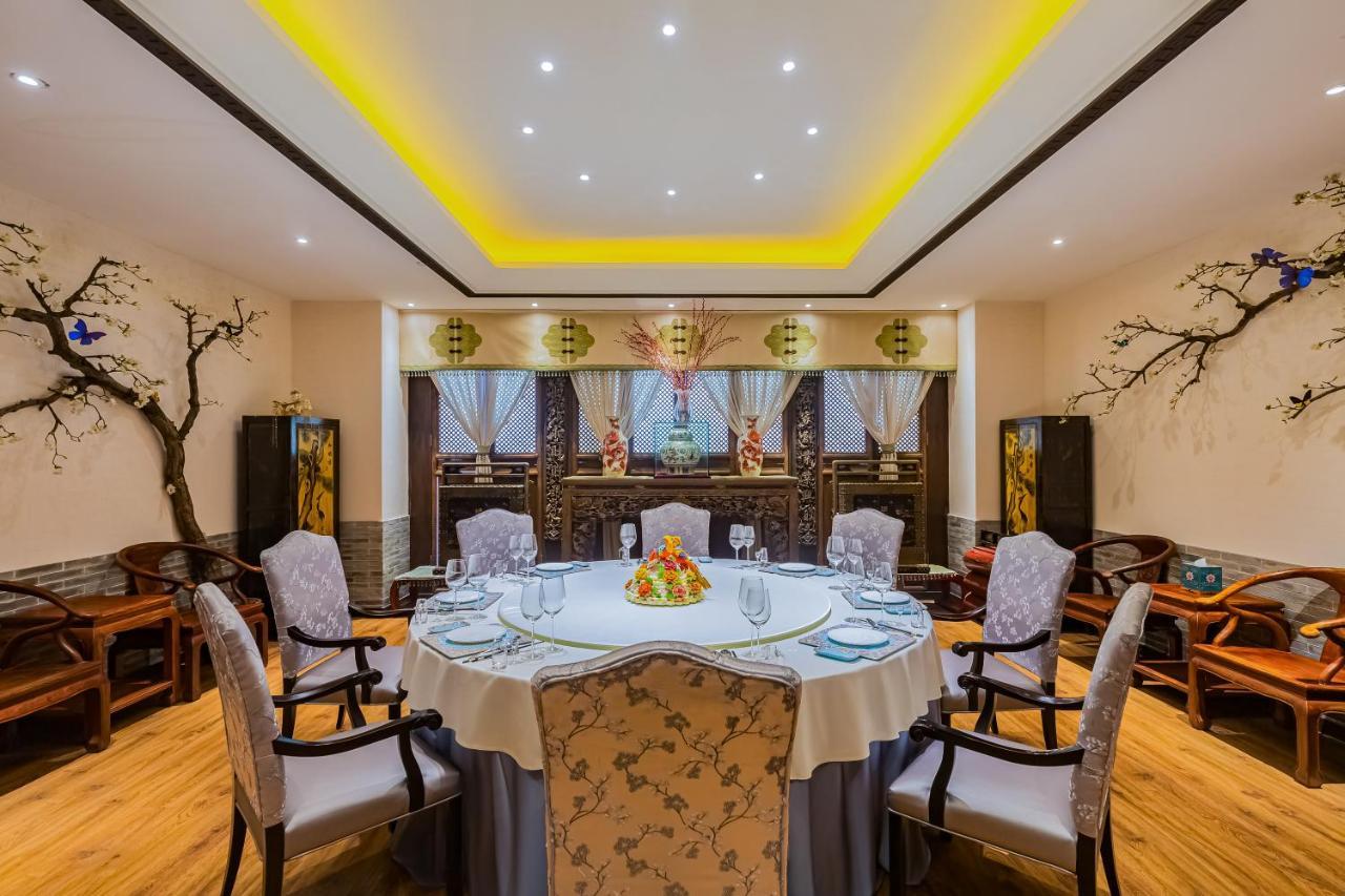 Beijing Palace International Hotel Пекин Екстериор снимка