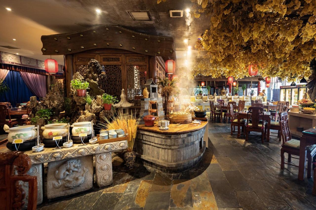 Beijing Palace International Hotel Пекин Екстериор снимка