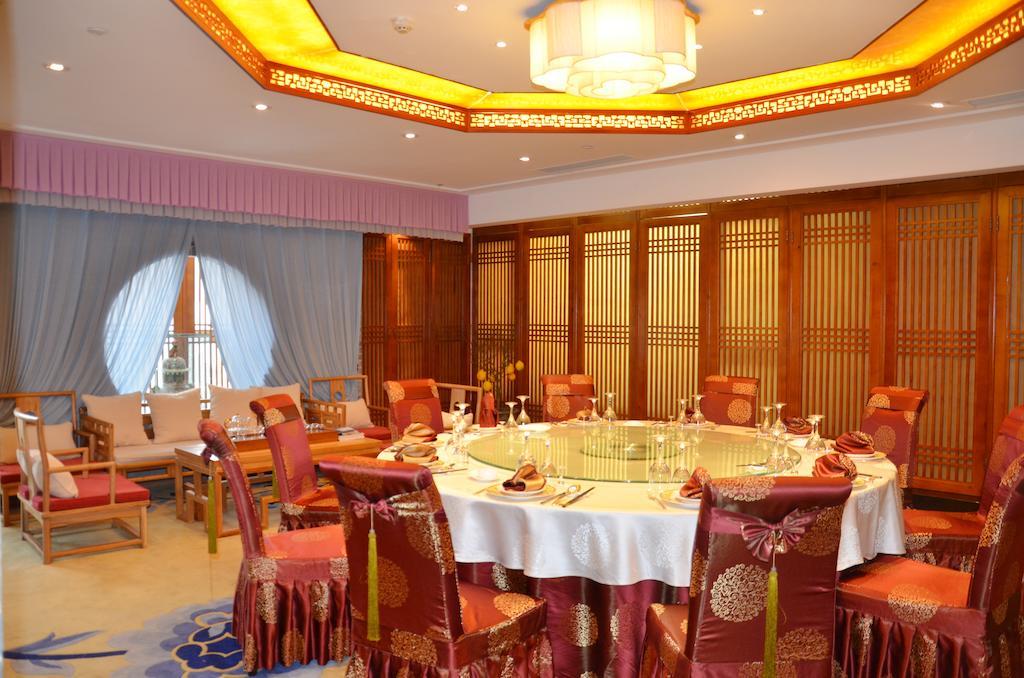 Beijing Palace International Hotel Пекин Екстериор снимка