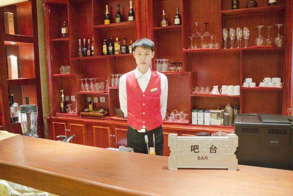 Beijing Palace International Hotel Пекин Екстериор снимка